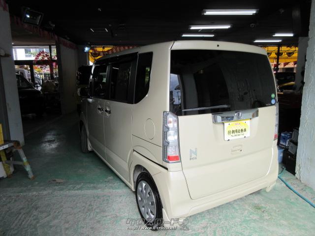 ホンダ N-BOX