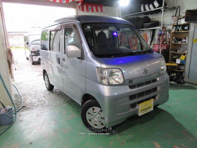 ダイハツ ハイゼットカーゴ