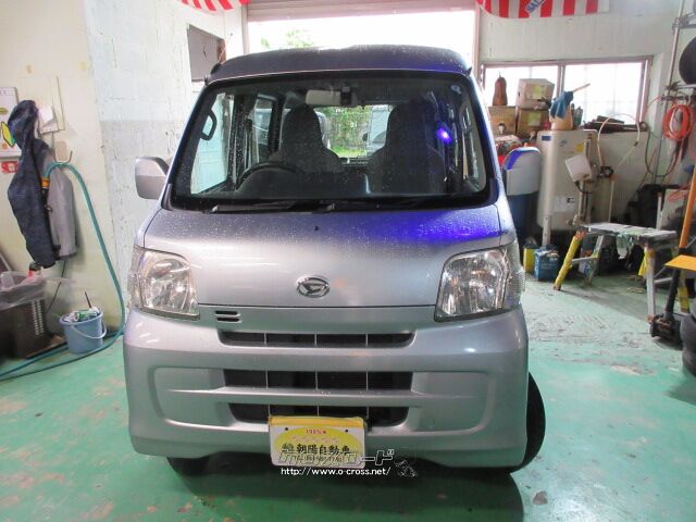 ダイハツ ハイゼットカーゴ