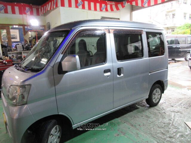 ダイハツ ハイゼットカーゴ