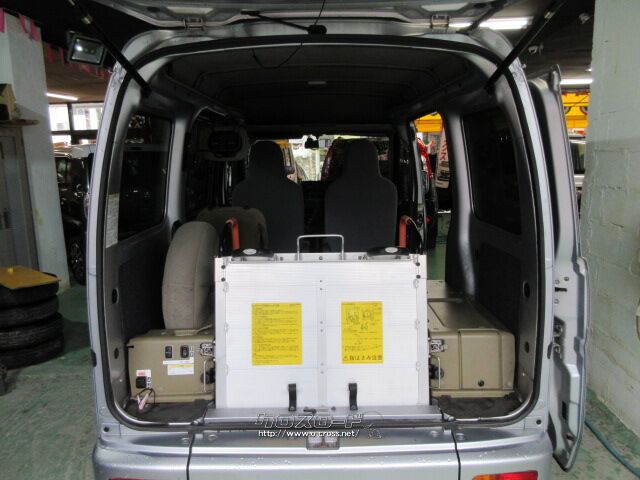 ダイハツ ハイゼットカーゴ