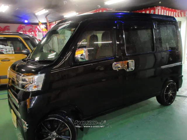 ダイハツ ハイゼットカーゴ