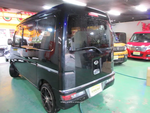 ダイハツ ハイゼットカーゴ