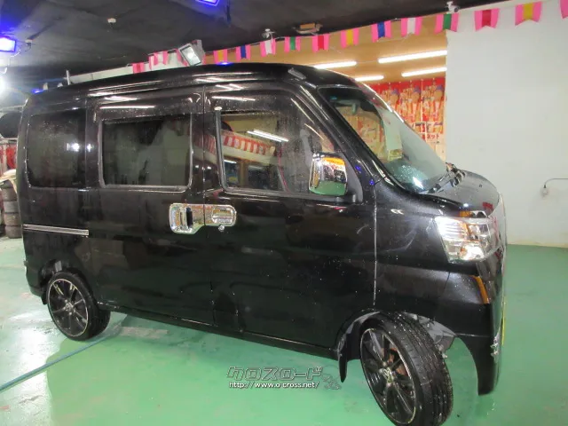 ダイハツ ハイゼットカーゴ