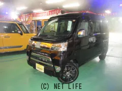 ダイハツ ハイゼットカーゴ