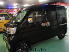 ダイハツ ハイゼットカーゴ