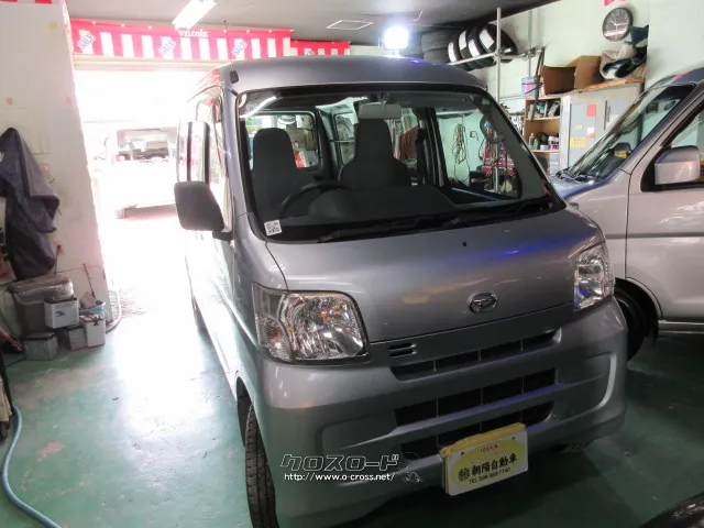 ダイハツ ハイゼットカーゴ