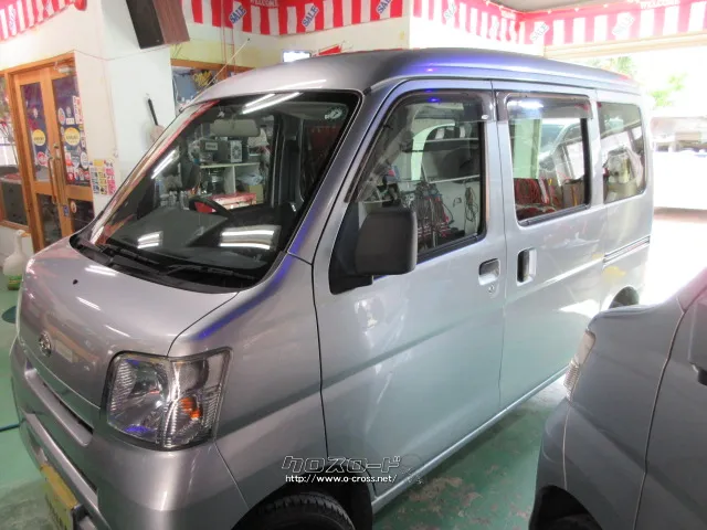 ダイハツ ハイゼットカーゴ