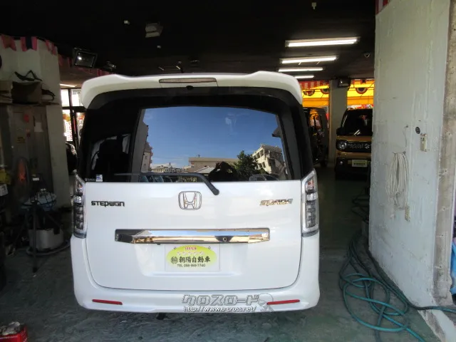ホンダ ステップワゴン