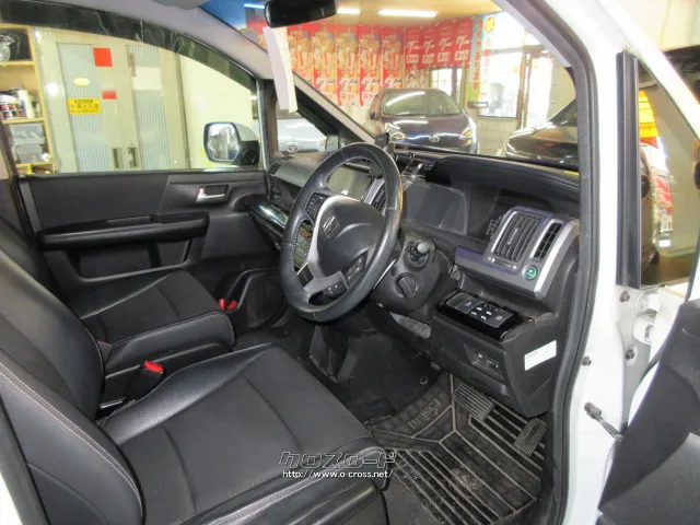 ホンダ ステップワゴン