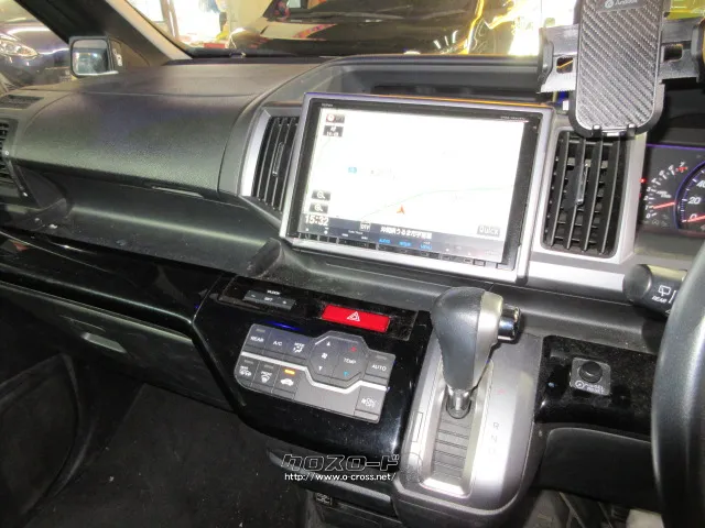 ホンダ ステップワゴン