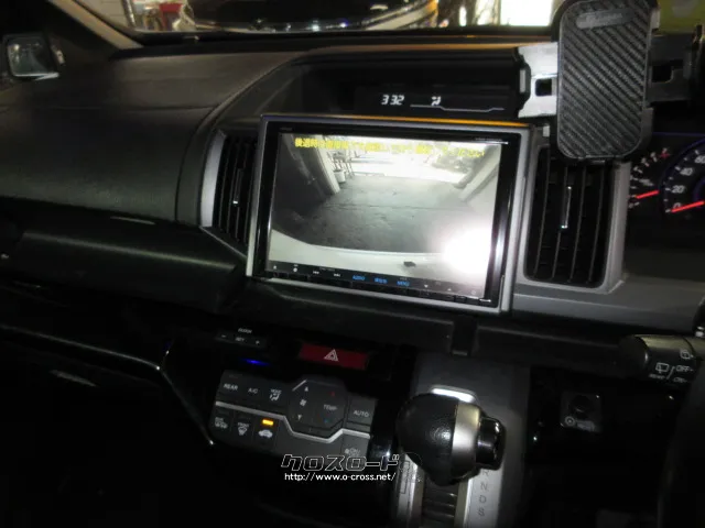 ホンダ ステップワゴン