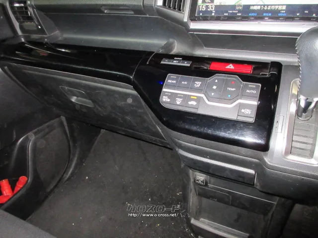 ホンダ ステップワゴン