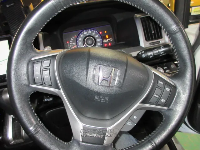 ホンダ ステップワゴン