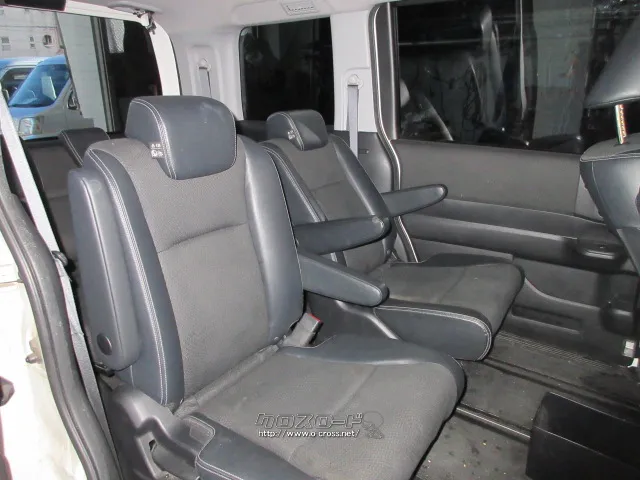 ホンダ ステップワゴン