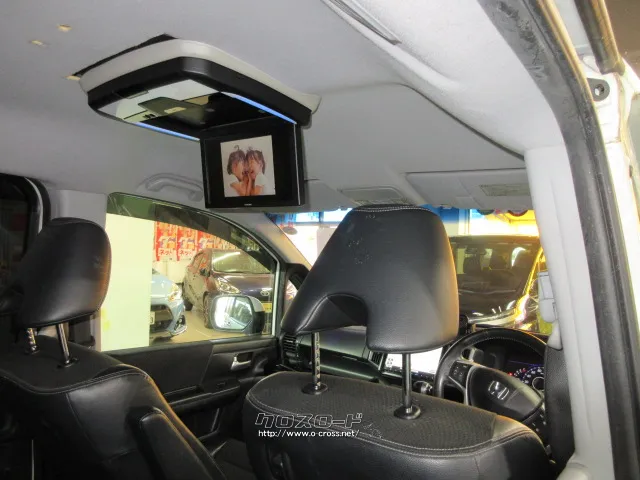 ホンダ ステップワゴン