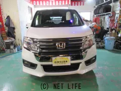 ホンダ ステップワゴン