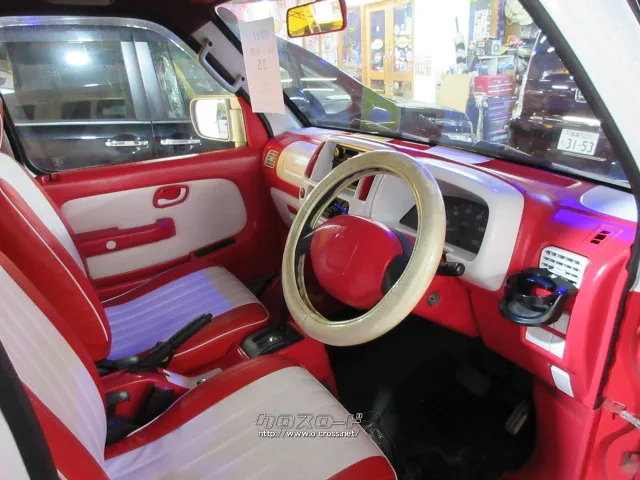 スズキ エブリイ