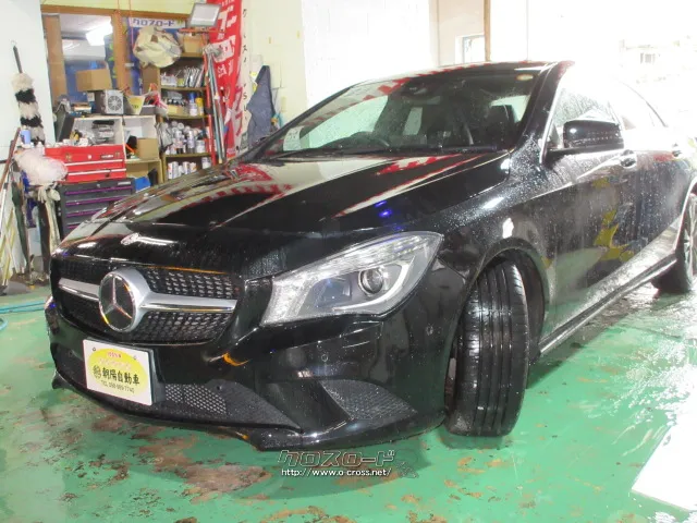 メルセデス・ベンツ CLAクラス