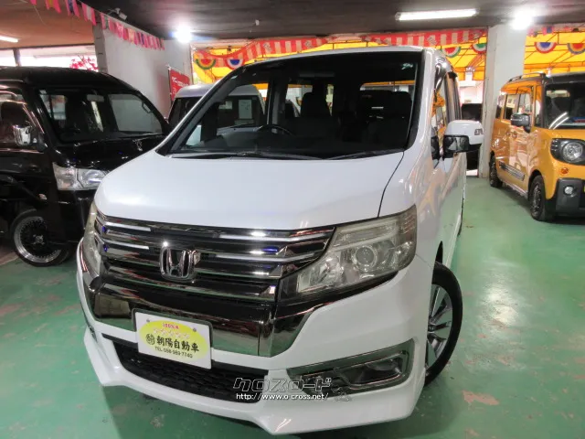 ホンダ ステップワゴン