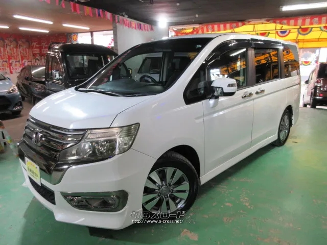 ホンダ ステップワゴン