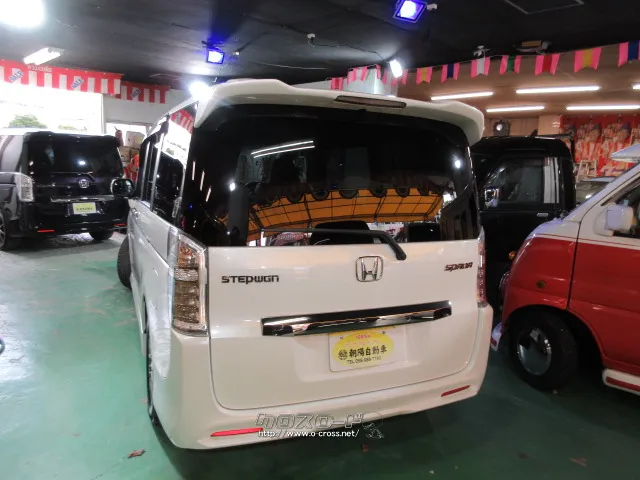 ホンダ ステップワゴン