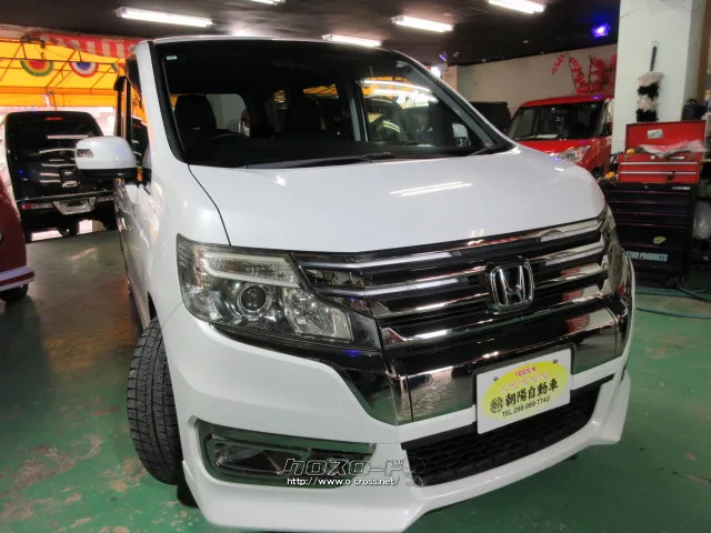 ホンダ ステップワゴン