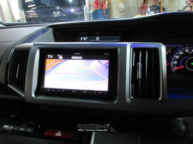 ホンダ ステップワゴン