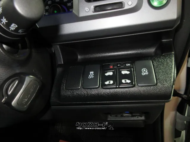 ホンダ ステップワゴン