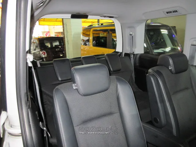 ホンダ ステップワゴン