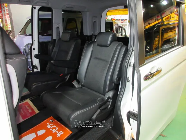 ホンダ ステップワゴン