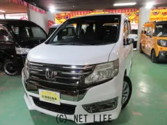 ホンダ ステップワゴン