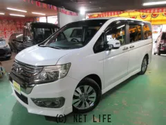 ホンダ ステップワゴン