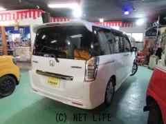 ホンダ ステップワゴン