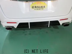 ホンダ ステップワゴン