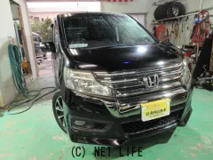 ホンダ ステップワゴン