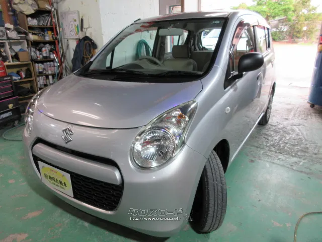 スズキ アルト