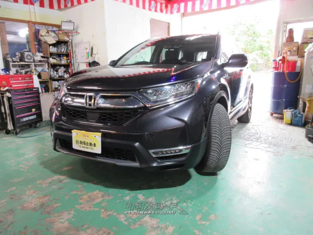 ホンダ CR-V