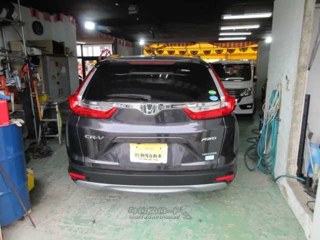 ホンダ CR-V