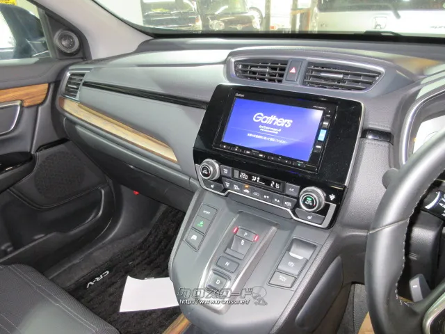 ホンダ CR-V