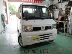 日産 クリッパートラック