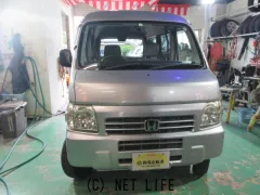 ホンダ アクティバン