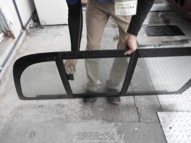 外装・エアロ スライドドアスライドガラス