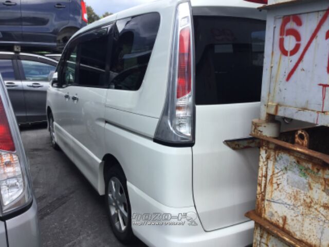 部品取車・セレナ部品取り車・ASK・タクシ自動車・連絡