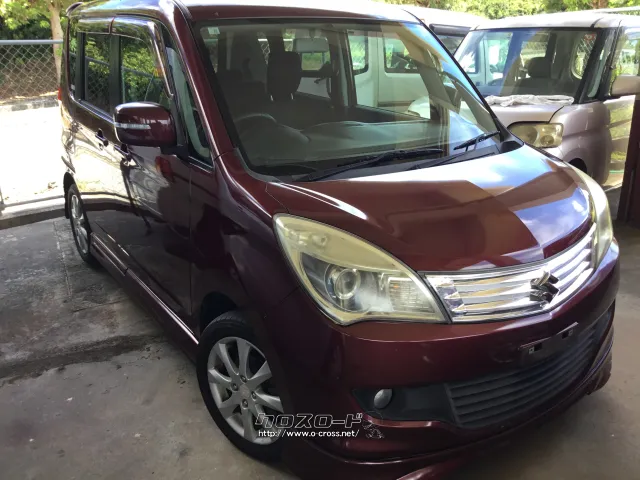 部品取車 ソリオ部品取車