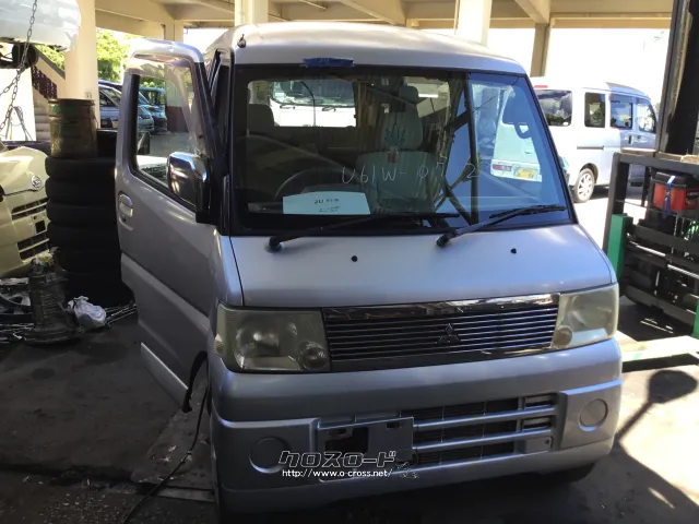 部品取車 タウンBOX部品取り車