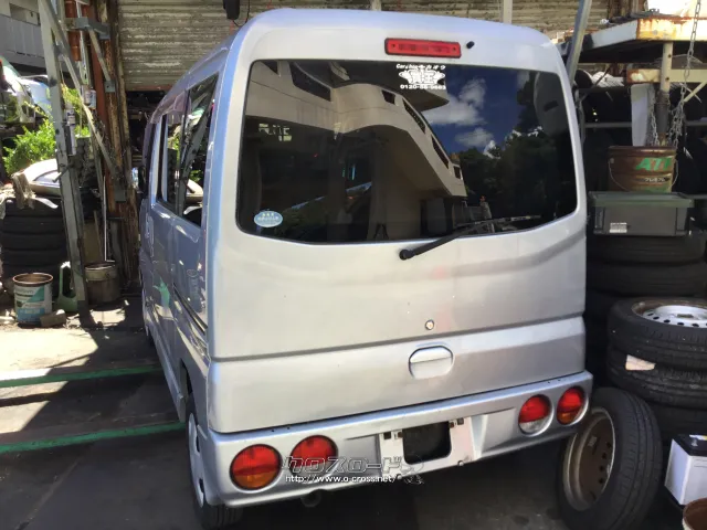 部品取車 タウンBOX部品取り車