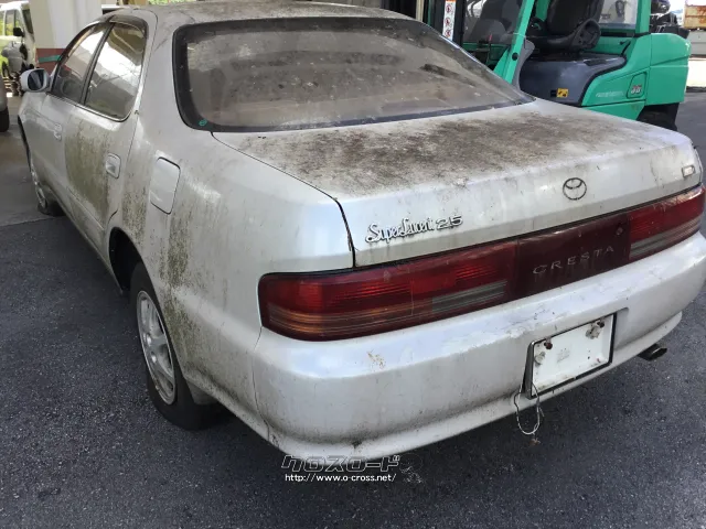 部品取車 クレスタ部品取り車