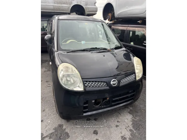 部品取車 モコ部品取車