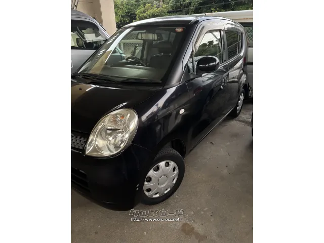 部品取車 モコ丸ごと販売